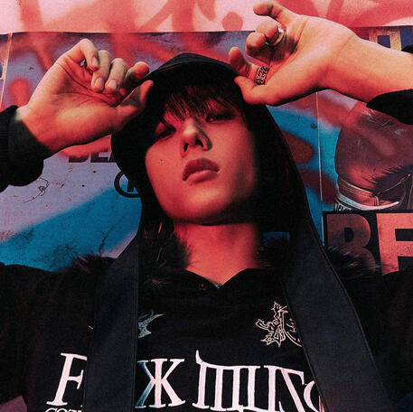 Park Jisung
