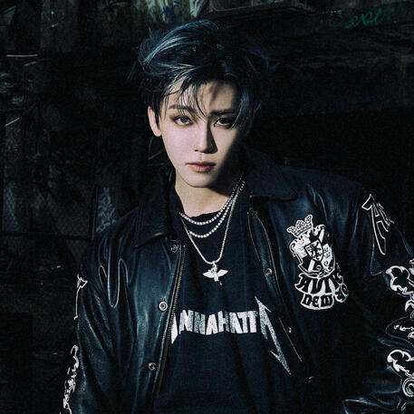 Na Jaemin